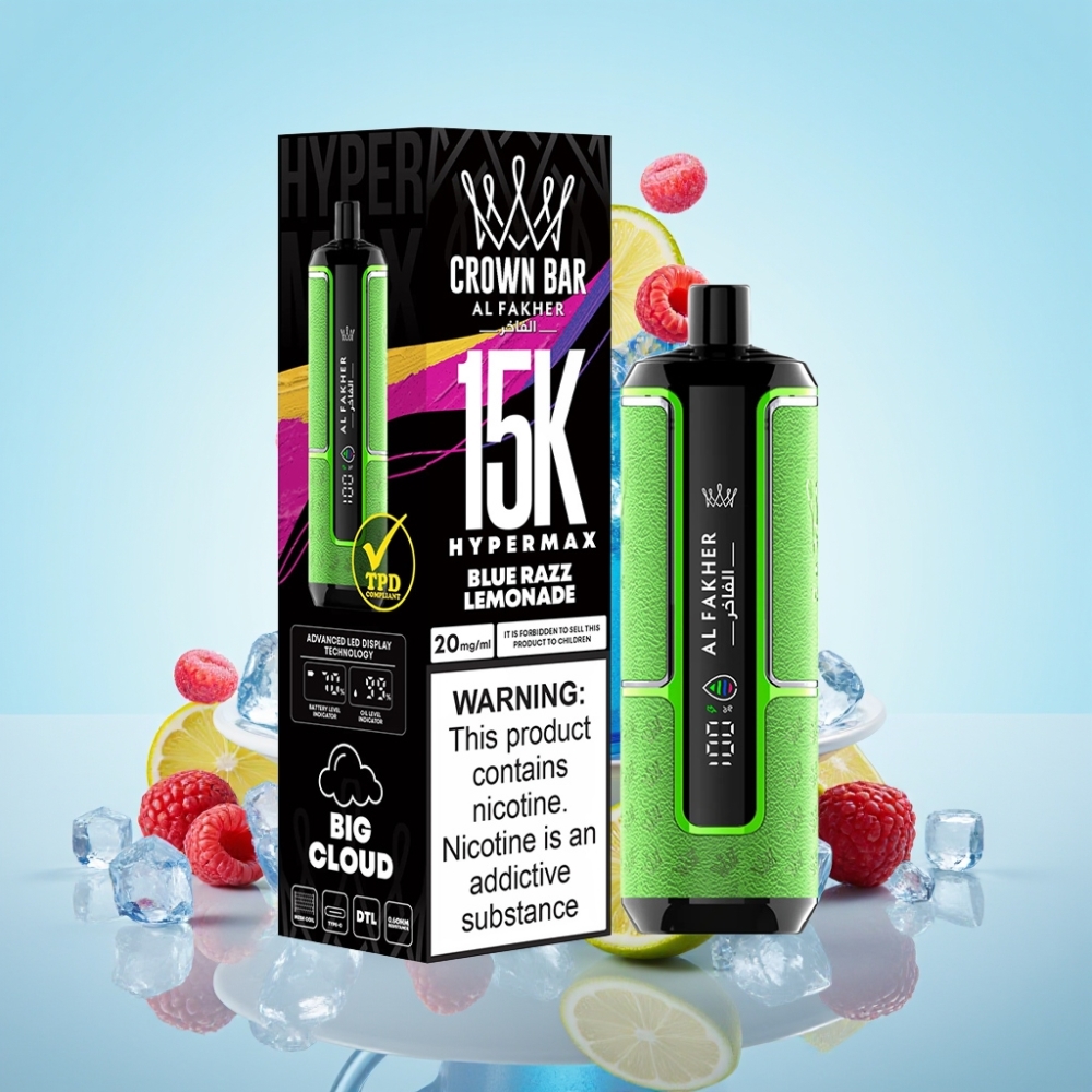 Al Fakher Crown Bar 15K Hypermax Disposable Vape Kit 22ml/600mAh Sininen Vadelma Limsa
