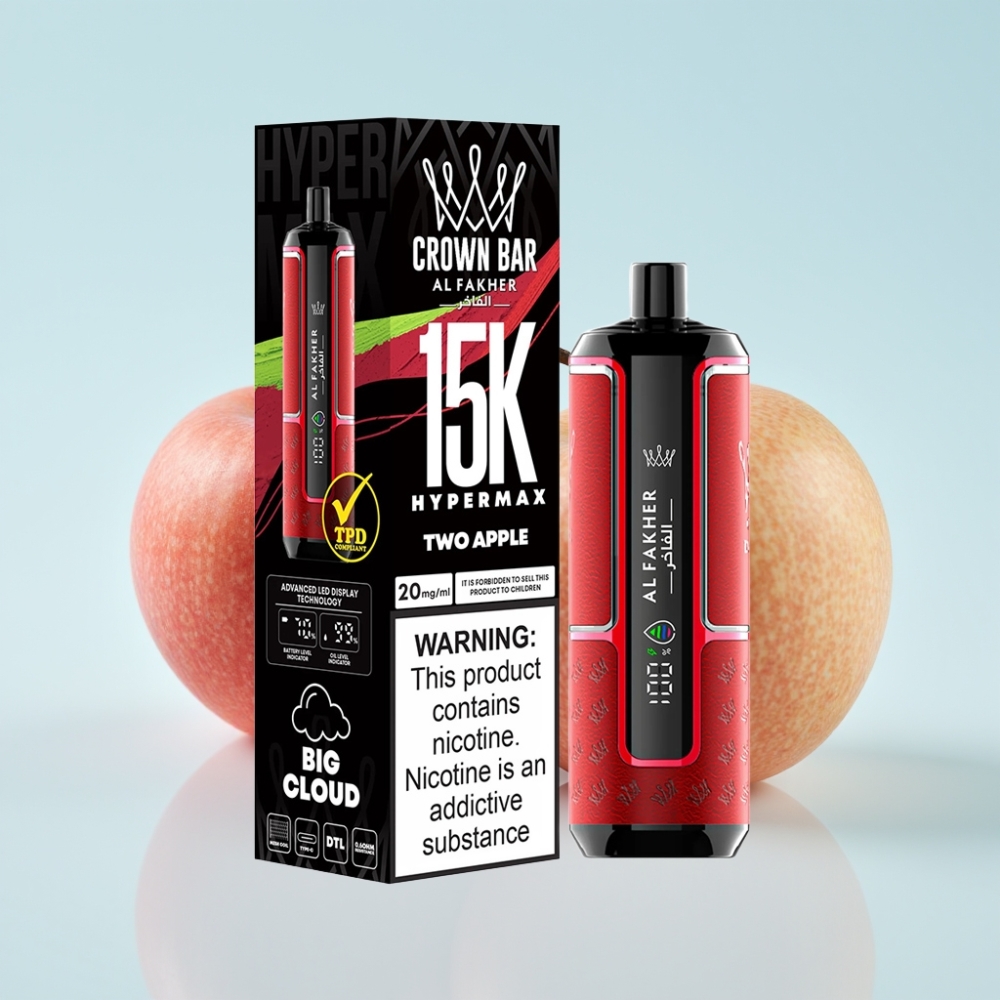 Al Fakher Crown Bar 15K Hypermax Disposable Vape – 22ml 15 000 tupakkaa 6mg/ml Kaksi Omenaa